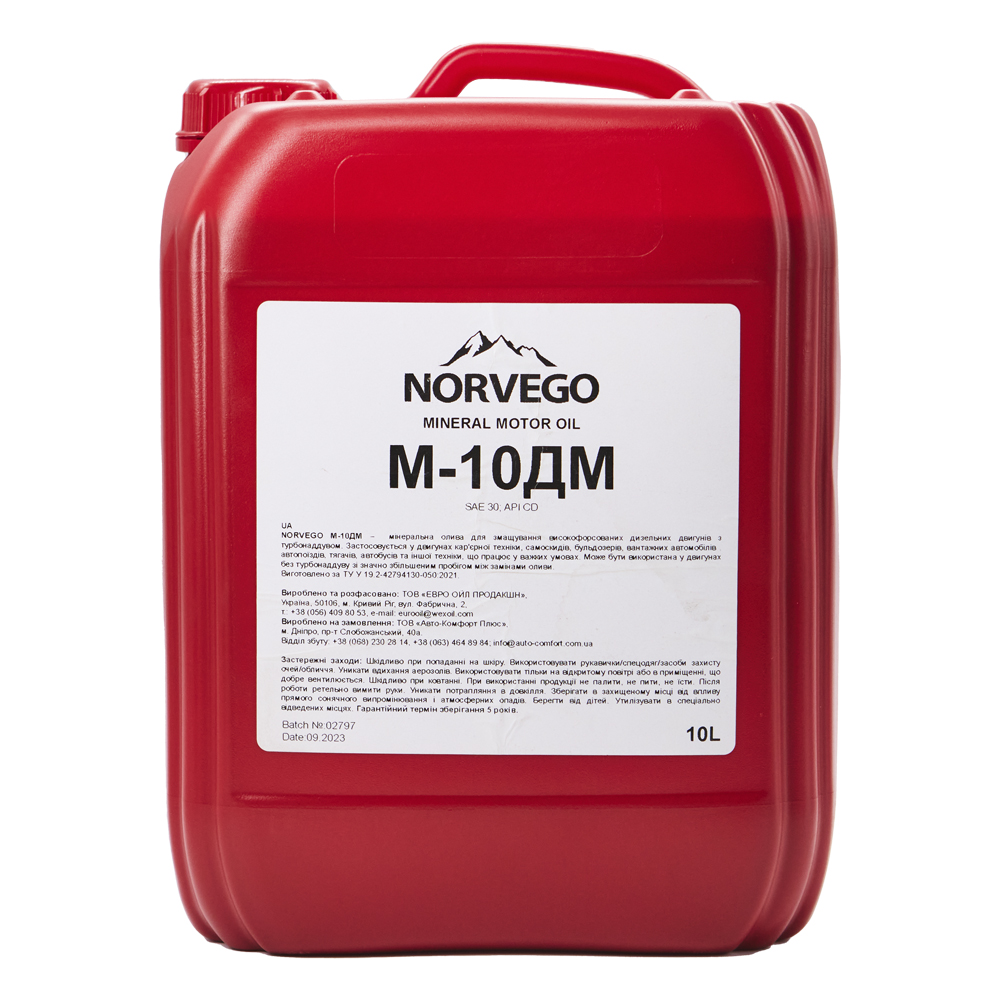 Моторна олива NORVEGO М10ДМ 10л.